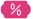 Code promo